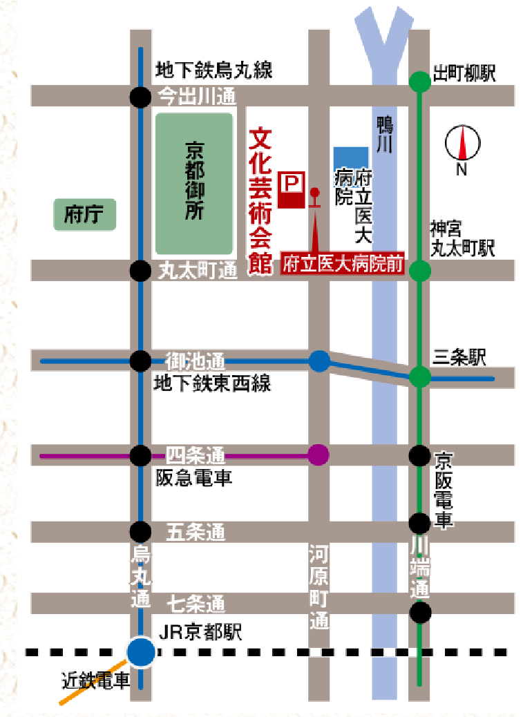 京都府立文化芸術会館